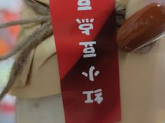 -同庆楼(滨湖万达广场店)