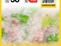 -梦都海鲜酒家(万达广场江桥店)