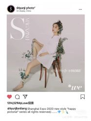 点击看大图 -十孕纪高端孕妇亲子摄影