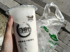 -萌萌牛紫米露(烟台大学店)