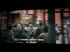 -嘉华国际影城(学清路店)