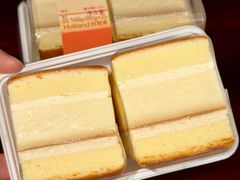 -好利来(团结湖店)