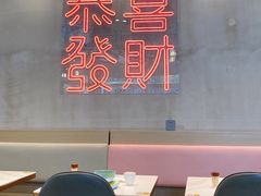 -柠檬树茶餐厅(海雅缤纷城店)