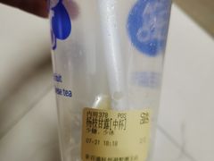 -茶百道(湖墅潮王路店)