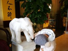 -老浒记民俗酒楼(王府井店)