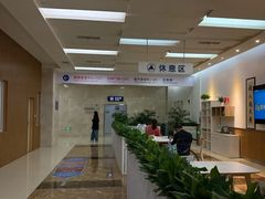 -川北医学院附属成都新华医院