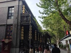 -1912街区