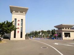 -山东大学(威海校区)