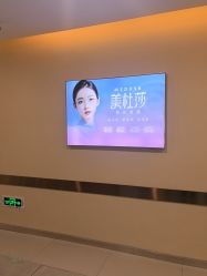 -长沙雅美医疗美容医院