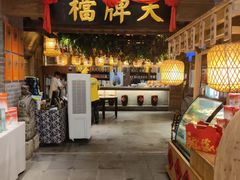 -南京大牌档(崇文门国瑞店)