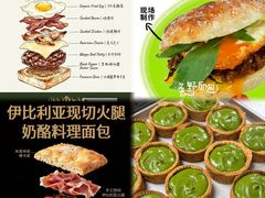 -沈阳铁西万象汇