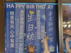 -君悦酒店·乐厨·高空自助餐(青年大街店)