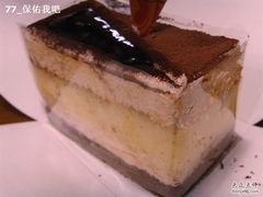 巧克力奶油蛋糕-王子蛋糕(交通路店)