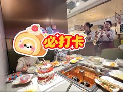 -海底捞火锅(江宸天街店)