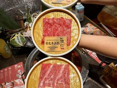 -一绪に和牛寿喜烧(罗湖益田假日店)