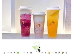 -喜茶(永旺梦乐城店)