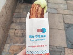 -衣裳街历史文化街区