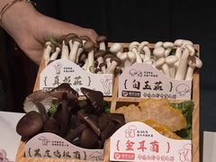 -润泽园椰子鸡(汇一城店)