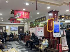-固生堂中医连锁·推拿正骨·针灸艾灸(崇安寺分院)