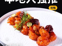 -鹊华居·地道鲁菜·海鲜·融合味(大明湖店)