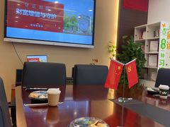 -中国工商银行(上海市大华支行)