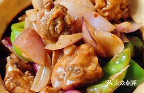 Odd Flavor Chicken Pot