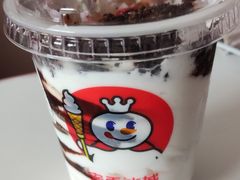 -蜜雪冰城(大连西岗八一路店)