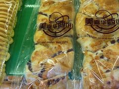 -美嘉华面包西饼店(红胜坊店)