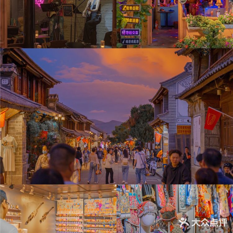 大理旅行 ｜ 超详细大理三天三夜旅行景点篇