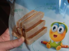 -来伊份(仙霞路五店)