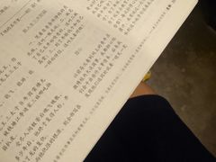 -初见咖啡(青大路店)