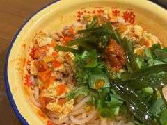 茄汁拌粉-池嬢拌粉(上海首店)