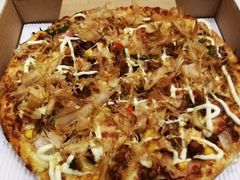 和风照烧披萨-尊宝比萨(中山八店)