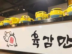 -肥肥虾庄·金牌油焖大虾(杨园滨江时代walk店)
