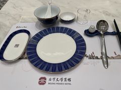 -北京文晖宾馆-餐厅(朝阳门店)