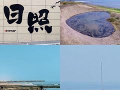 -日照灯塔风景区