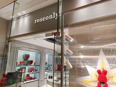 -ROSEONLY诺誓(广州K11店)