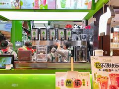 -迷客夏Milksha(无锡苏宁店)