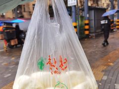 -袁大头包子(光华路店)