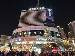 -南屏步行街
