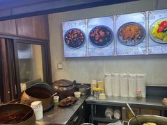 -蓝老大糖粥藕店(老门东店)