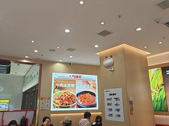 -小木屋拌饭(西安万象天地店)