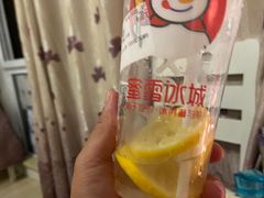 -蜜雪冰城(新北万达一店)
