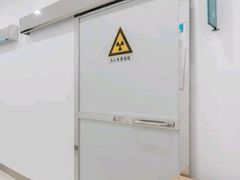 -派美特宠物医院·核磁CT·骨科肿瘤·疑难转诊(沈农禾丰店)