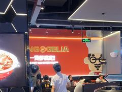 -胖哥俩肉蟹煲(梅溪步步高店)