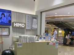 -海马体照相馆(徐州苏宁广场店)