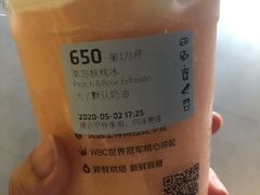 -瑞幸咖啡(协信星光广场店)