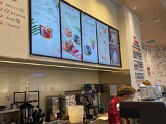 -Tims天好咖啡·贝果(渝中来福士店)