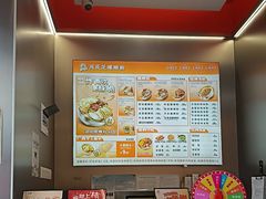 -周成芝螺蛳粉(人和店)