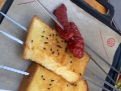 -叁宝烤肉• 西安烧烤 领跑品牌(高科新花园店)